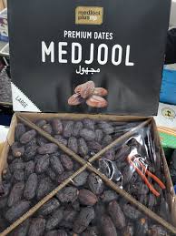 Ramzan Dates Medjool Big 400gm